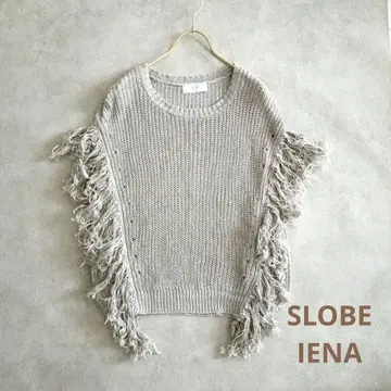 슬로브 이에나 SLOBE IENA 린넨 소재 루즈핏 프린지 베스트