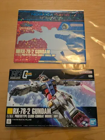 건담 프라모델 특별 패키지 슬리브 RX-78-2 건담 추첨품