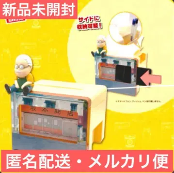 SAKAMOTO DAYS 스마트폰 스탠드 사카모토 상점