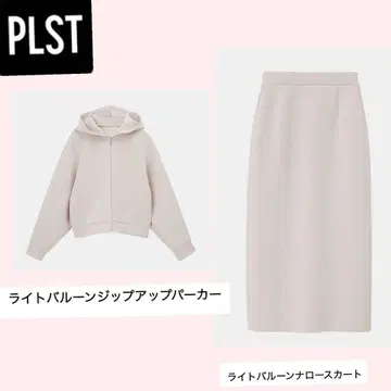 플라스테 라이트 벌룬 집업 후드티 & 내로우 스커트 세트 S