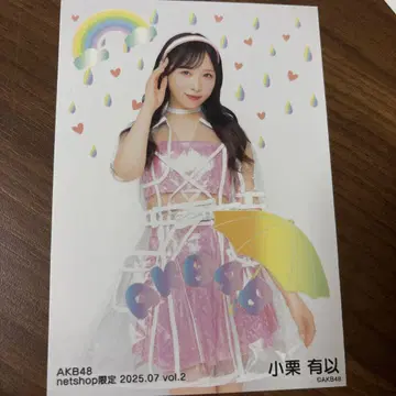 AKB48 랜덤 브로마이드 오구리 유이