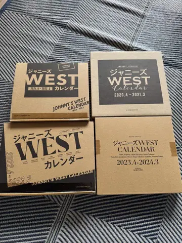 쟈니즈 WEST 달력 세트 2020-2023년도분