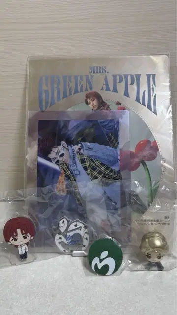 MRS. GREEN APPLE 제일복권 와카이 씨 3종 세트