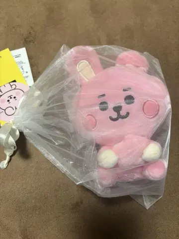BT21 봉제 인형 COOKY