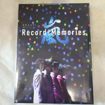 아라시 5 x 20 Record of Memories 팬클럽 한정판 BD