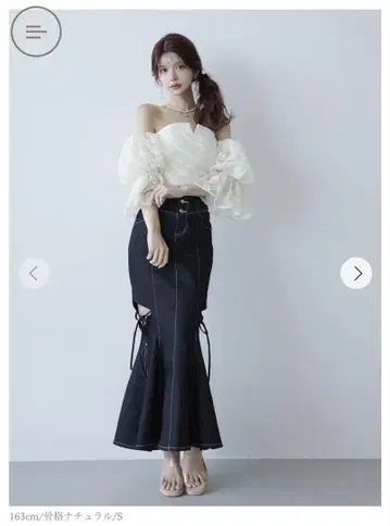 [현품 새상품] Randy 컷 아웃 머메이드 데님 스커트