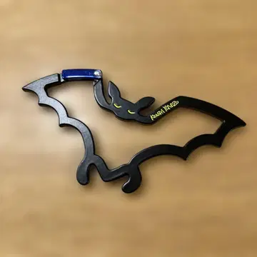 요네즈켄시 18 Flamingo 박쥐 카라비너