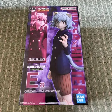 제일복권 HUNTER x HUNTER 키메라 앤트 2탄 E상 네페르피토