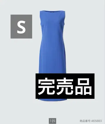 완판템 유니클로C UNIQLO:C 크레이프 저지 원피스 S 블루