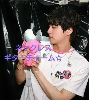 미사용 새상품 JIN RUNSEOKJIN 목걸이 진