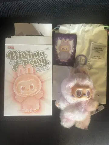 LABUBU luck 러브럭 Biginto Energy 봉제 인형