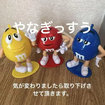 M&M's 엠앤엠즈 캐릭터 피규어 세트 칼디 구매