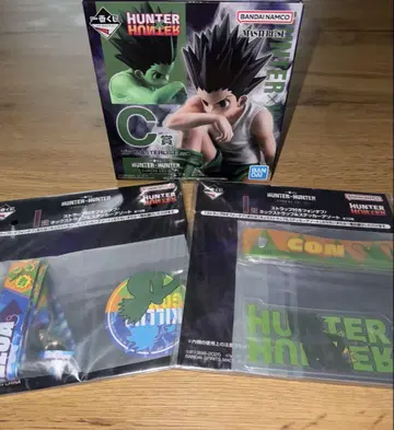 헌터헌터 HUNTER x HUNTER 제일복권 C상 곤
