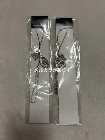 히무로 쿄스케 키링