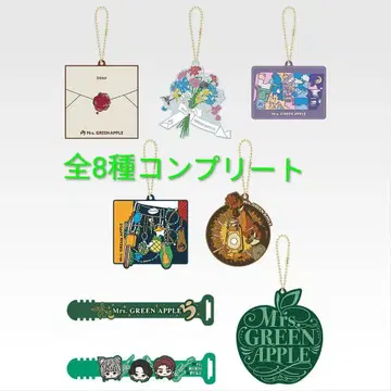 Mrs. GREEN APPLE MAGICAL 10 YEARS E상