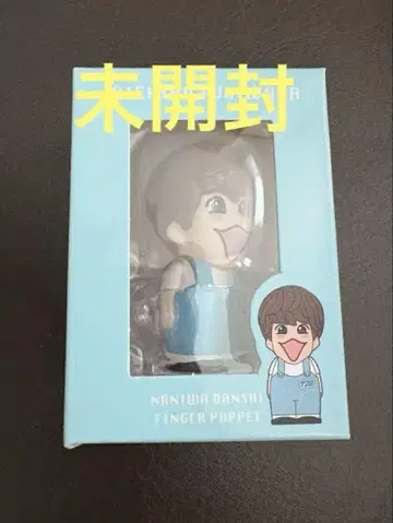 나니와단시 후지와라 죠이치로 손가락 인형