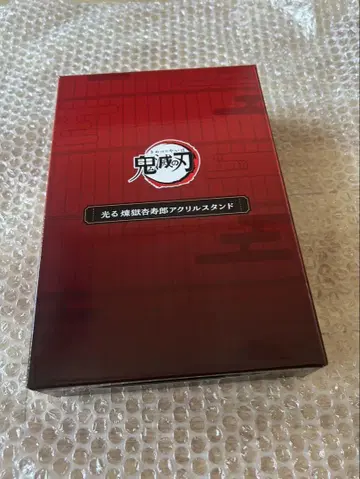 귀멸의 칼날 로손 당선품 빛나는 렌고쿠 쿄쥬로 아크릴 스탠드