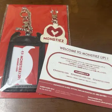 BABYMONSTER 가입 혜택 미개봉