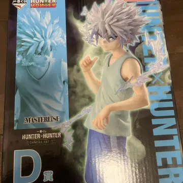 HUNTER x HUNTER 제일복권 D상 키루아