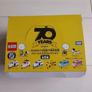 스누피 PEANUTS 탄생 70주년 드림 토미카 컴플리트