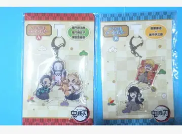 설날 귀멸의 칼날 아크릴 키링 탄지로 네즈코 젠이츠 이노스케 쿄쥬로