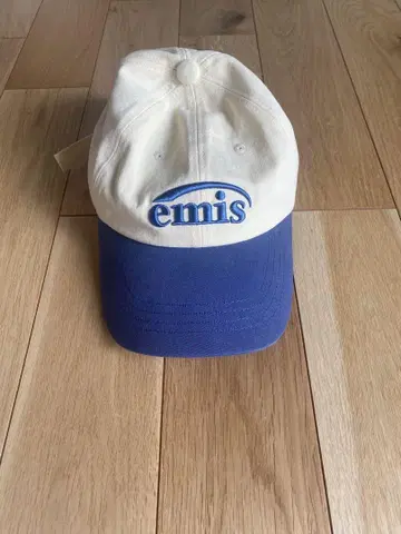 emis 캡