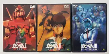 기동전사 건담 DVD 특별판 세트
