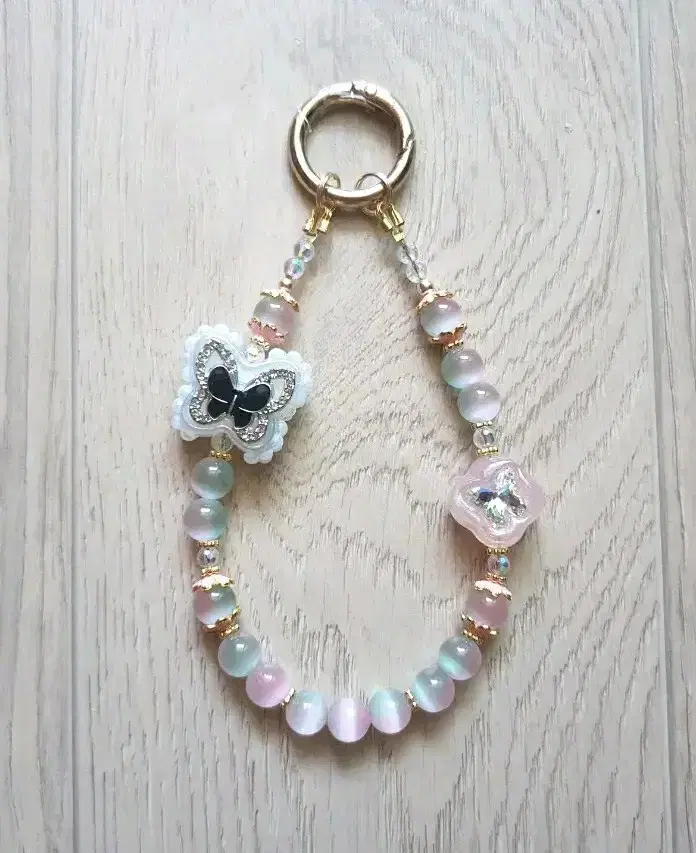 Cat&#x27;s Eye High-Quality Keyring