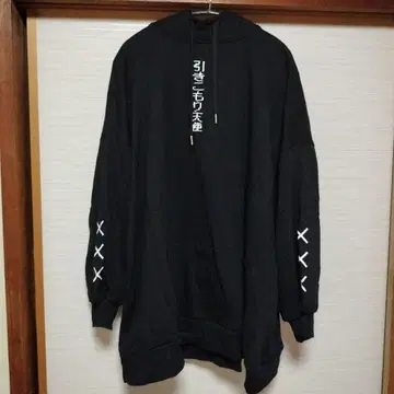 시마무라 누타 히키코모리 천사 후드티 LL