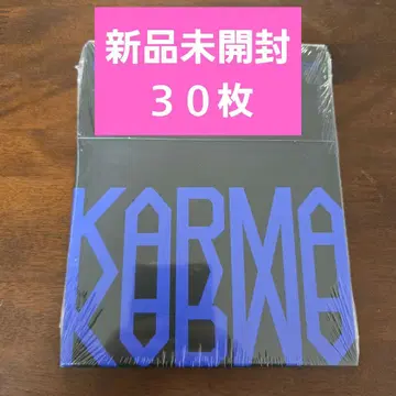 stray kids KARMA Compact 반 미개봉 새상품 30장