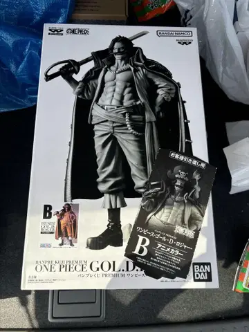 원피스 반프레스토 복권 프리미엄 로저 B상