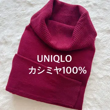 유니클로 캐시미어 터틀 스웨터 니트 긴팔