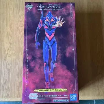 에반게리온 제일복권 초호기 각성 라스트원상 피규어