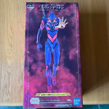 에반게리온 제일복권 초호기 각성 라스트원상 피규어