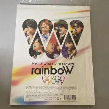 WEST Rainbow DVD