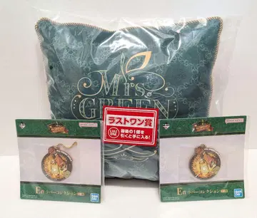 Mrs. GREEN APPLE 제일복권 라스트 원상 E상