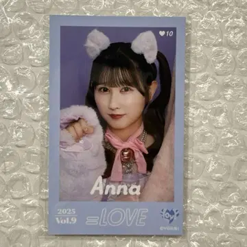 이코라부 미니 사진 야마모토 안나 레어 고양이 의상