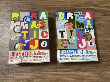 DORAMATIC-J 간사이 쟈니즈 Jr