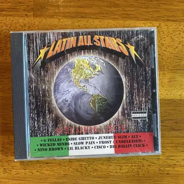 chicano rap Latin All Stars - Various Ar