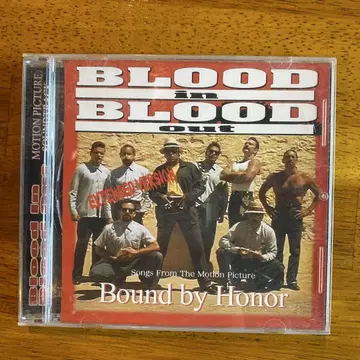 BLOOD IN BLOOD OUT 사운드트랙 chicano