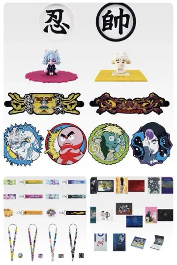 제일복권 HUNTER x HUNTER 하위상 컴프 G상 H상 I상