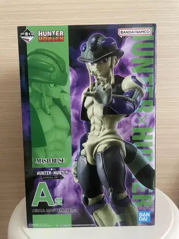 HUNTER HUNTER 제일복권 메르엠