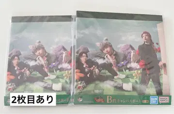 Mrs. GREEN APPLE 10th 미세스 제일복권 캔버스 보드