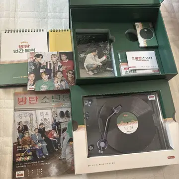 BTS 2021 시즌 그리팅