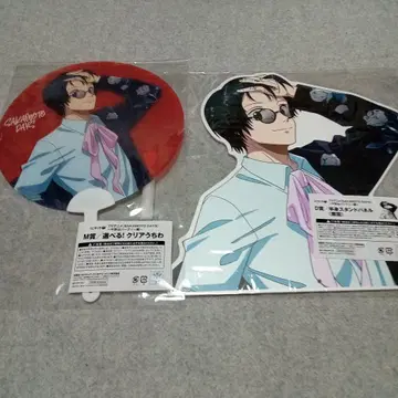 복권 랙 사카모토 데이즈 SAKAMOTO DAYS 나구모 2세트