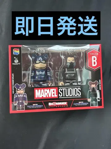 베어브릭 MARVEL 해피 복권 B상