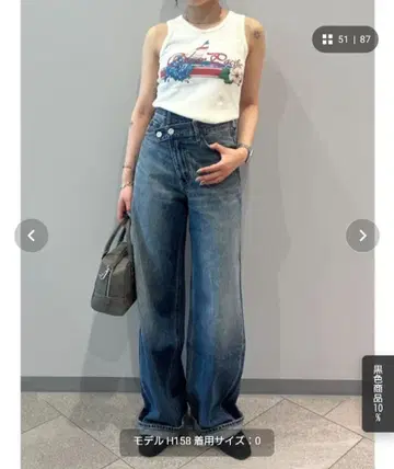moussy 크로스 허리 와이드 스트레이트 데님