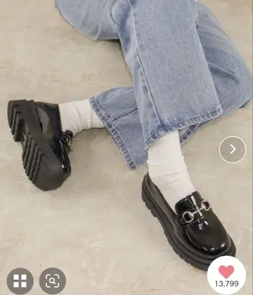 택 포함 미사용 새상품 경량 통굽 트랙 밑창 로퍼