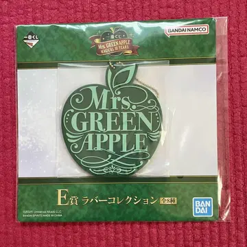 Mrs. GREEN APPLE 제일복권 E상 러버 컬렉션