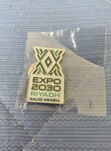 레어 간사이 만박 오사카 만박 사우디아라비아 리야드 핀 배지 2030